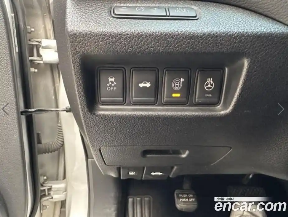 Nissan Altima 2016 2.5 Вариатор в Москве № 245278, фото 9