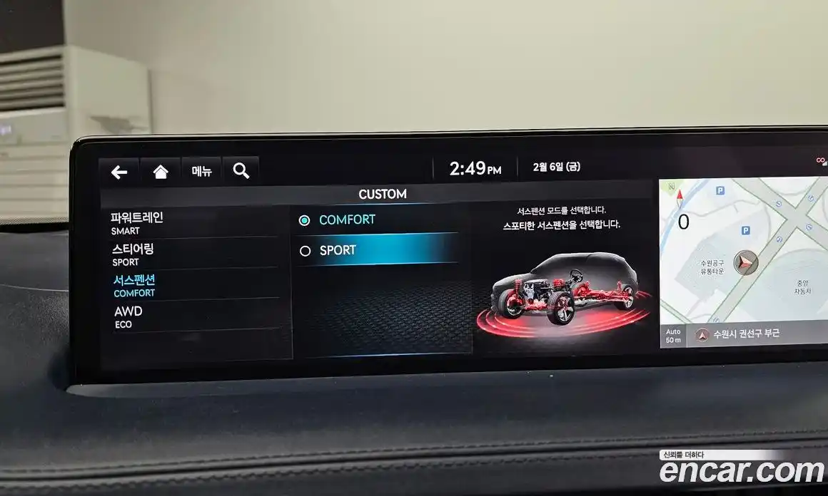 Genesis GV70 2021 2.5 Автомат в Москве № 24953, фото 15