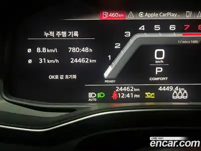 Audi A7 2022 3.0 Автомат в Москве № 250549, миниатюра 10