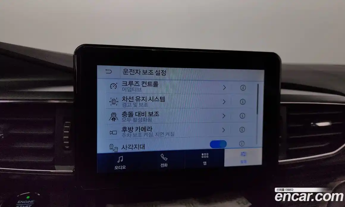 Ford Explorer 2020 2.3 Автомат в Москве № 255533, фото 16