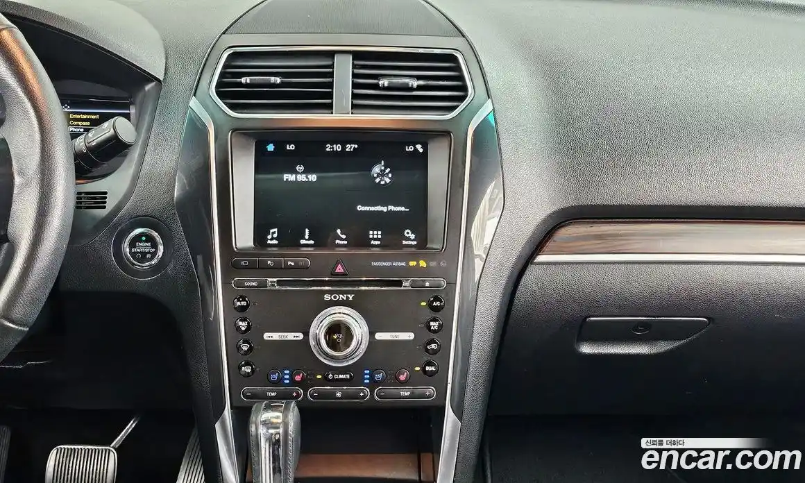 Ford Explorer 2017 2.3 Автомат в Москве № 255647, фото 14