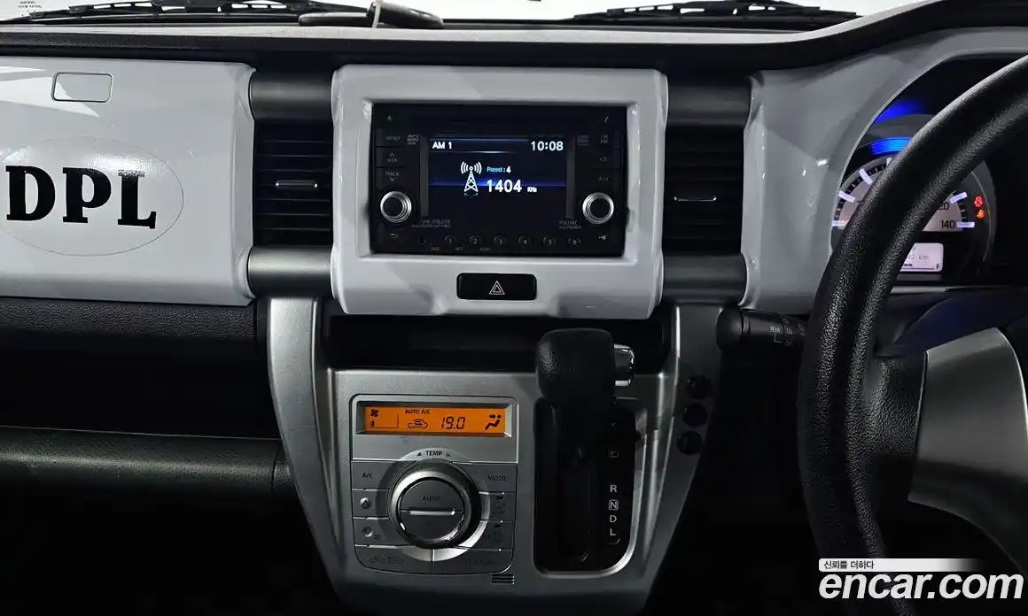 Suzuki Hustler 2017 0.7 Автомат в Москве № 257723, фото 14