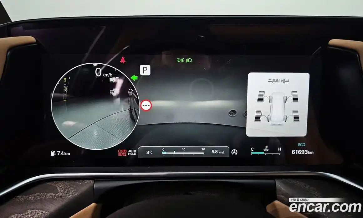 Genesis G90 2022 3.5 Автомат в Москве № 25789, фото 11