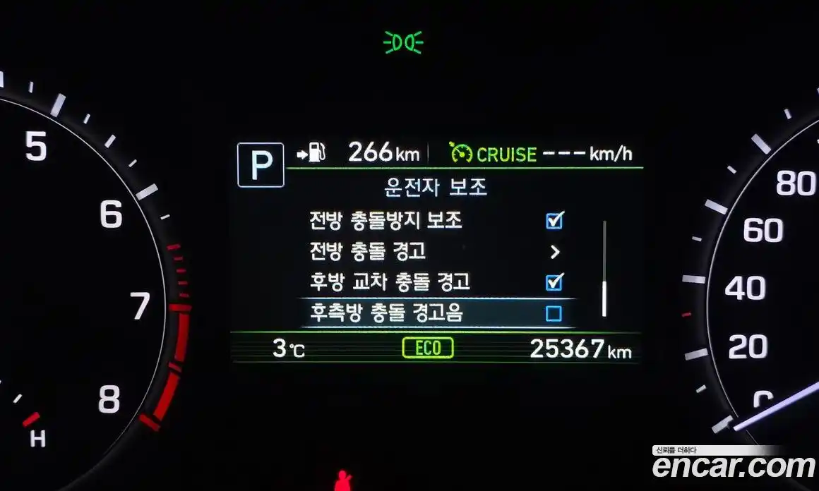 Genesis G80 2018 3.3 Автомат в Москве № 258555, фото 12