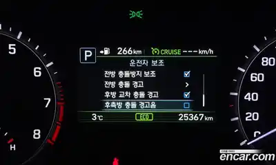 Genesis G80 2018 3.3 Автомат в Москве № 258555, миниатюра 12