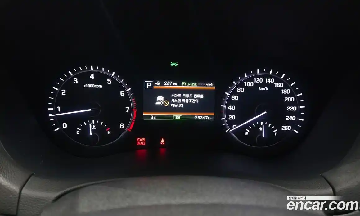 Genesis G80 2018 3.3 Автомат в Москве № 258555, фото 8