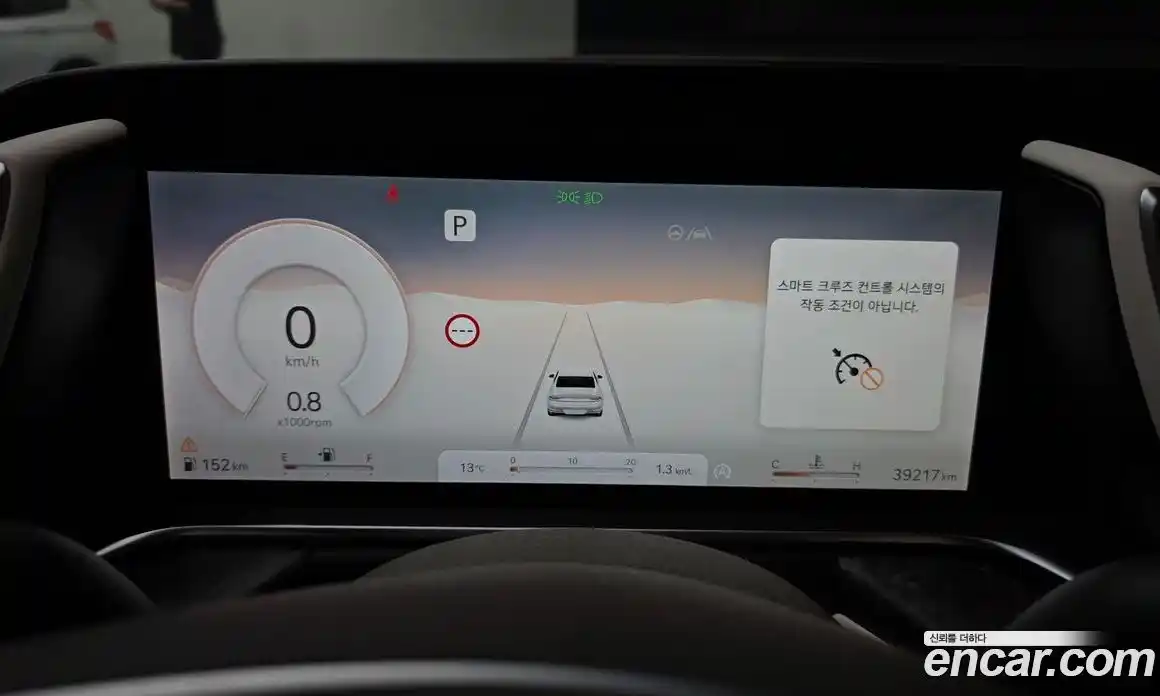 Genesis G90 2022 3.5 Автомат в Москве № 26083, фото 8