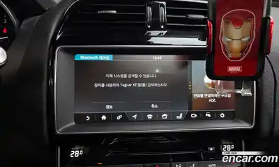 Jaguar XE 2017 2.0 Автомат в Москве № 264726, миниатюра 6