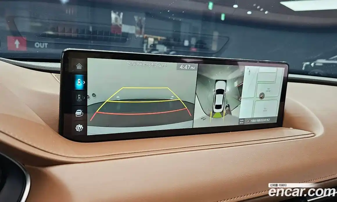 Genesis G80 2023 2.5 Автомат в Москве № 26517, фото 13