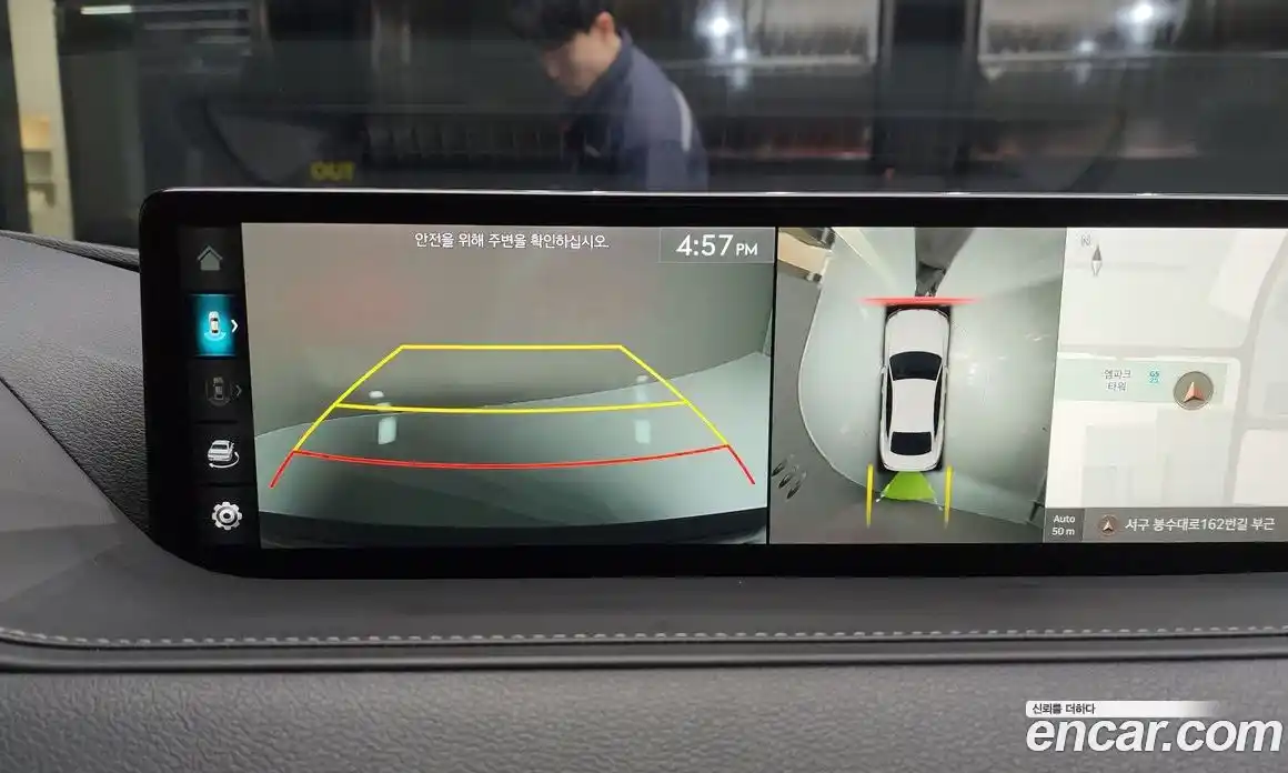 Genesis G80 2022 2.5 Автомат в Москве № 26651, фото 15