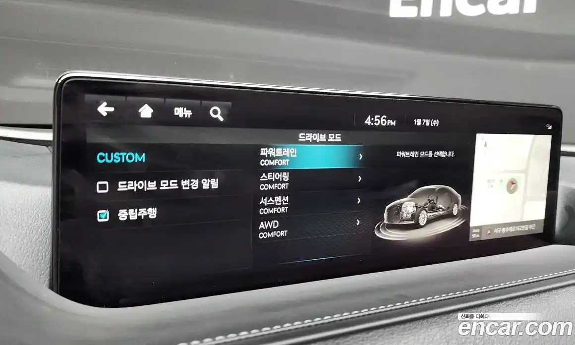 Genesis G80 2022 2.5 Автомат в Москве № 26651, фото 16