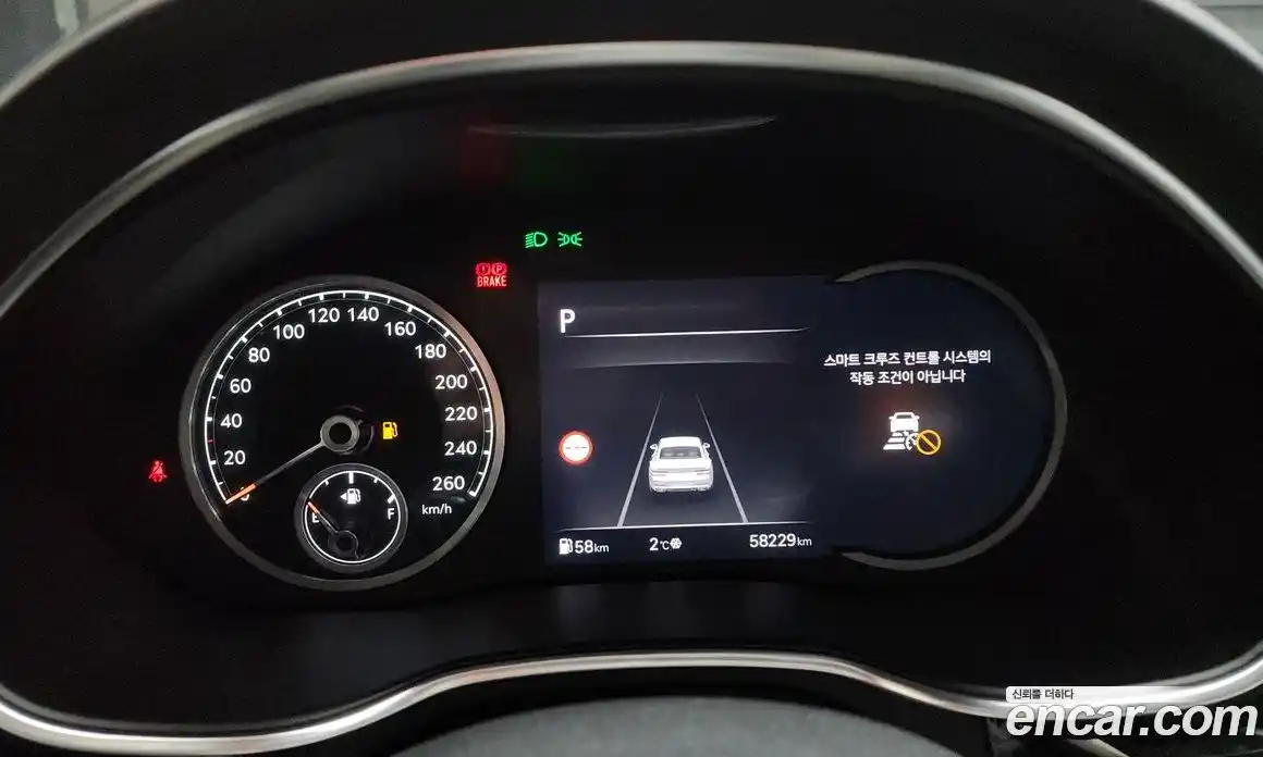 Genesis G80 2022 2.5 Автомат в Москве № 26651, фото 8