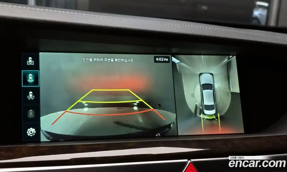 Genesis G90 2019 3.8 Автомат в Москве № 26952, фото 14