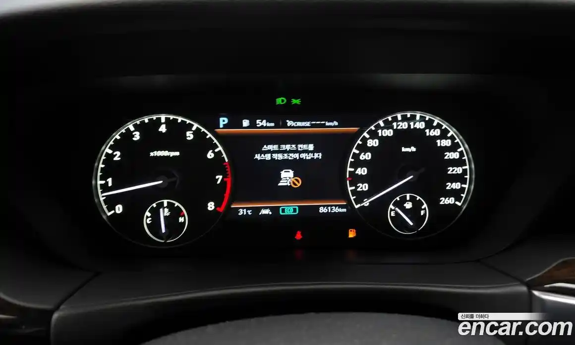 Genesis G90 2019 3.8 Автомат в Москве № 26952, фото 18