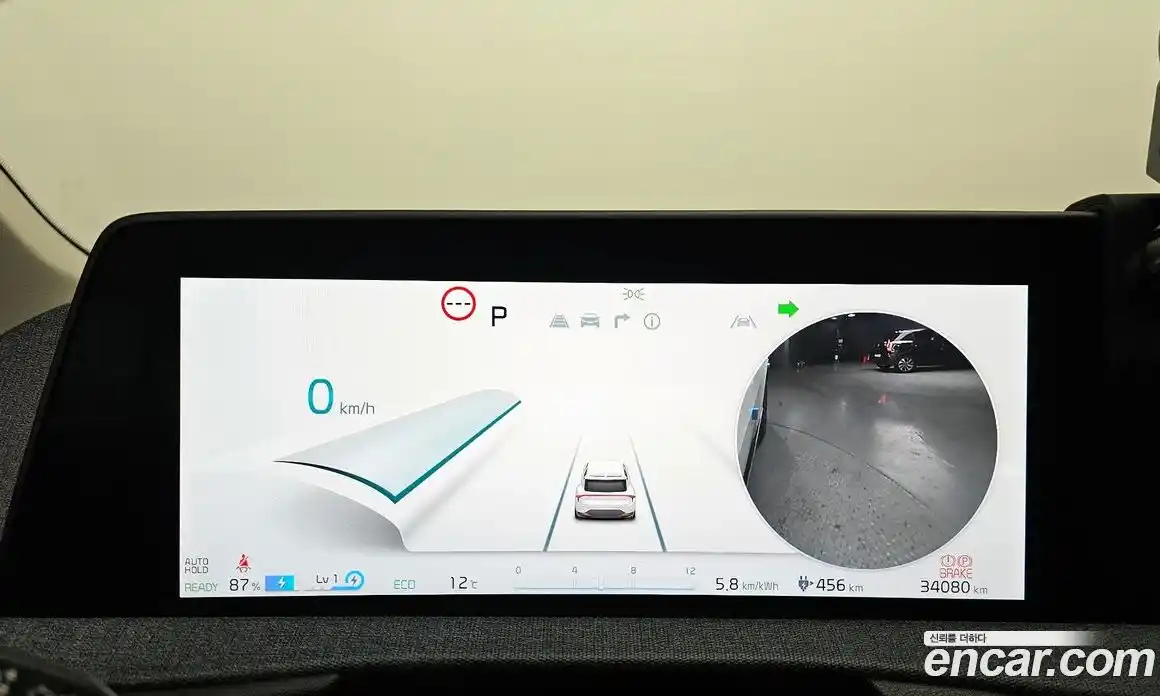 Kia EV6 2024 0.1 Автомат в Москве № 269647, фото 13