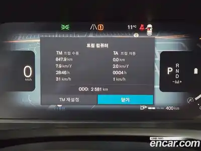 Volvo XC90 2026 2.0 Автомат в Москве № 269957, миниатюра 12