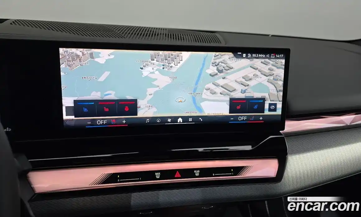 BMW 5-Series 2025 2.0 Автомат в Москве № 278497, фото 15