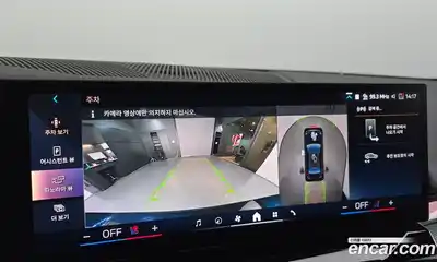 BMW 5-Series 2025 2.0 Автомат в Москве № 278497, миниатюра 4