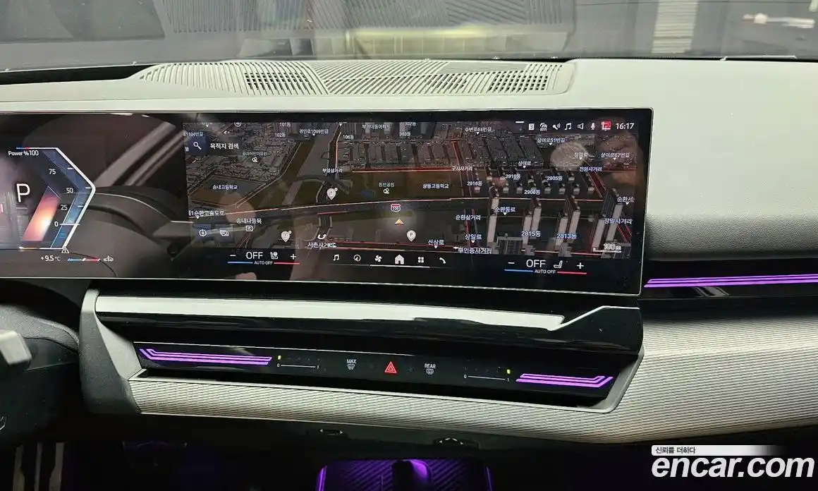 BMW 5-Series 2024 2.0 Автомат в Москве № 280025, фото 14