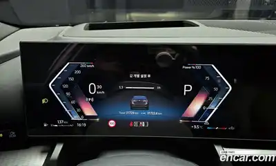 BMW 5-Series 2024 2.0 Автомат в Москве № 280025, миниатюра 8