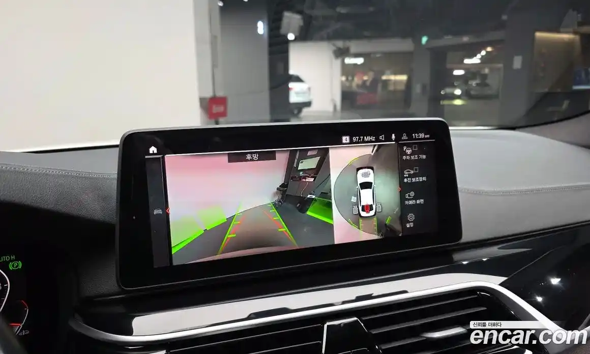 BMW 5-Series 2023 2.0 Автомат в Москве № 280033, фото 7