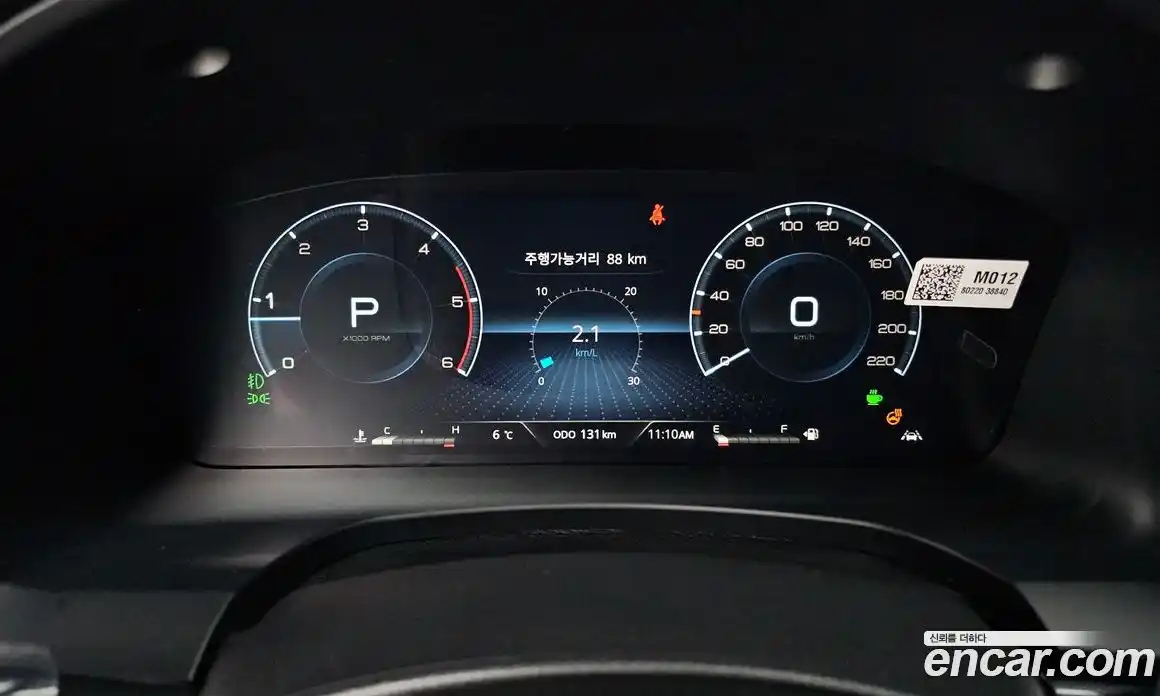 SsangYong Musso 2026 2.2 Автомат в Москве № 28121, фото 7