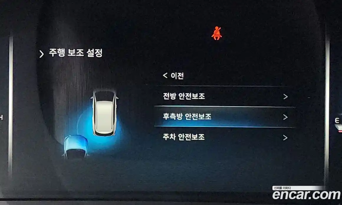 SsangYong Rexton 2021 2.2 Автомат в Москве № 28229, фото 14