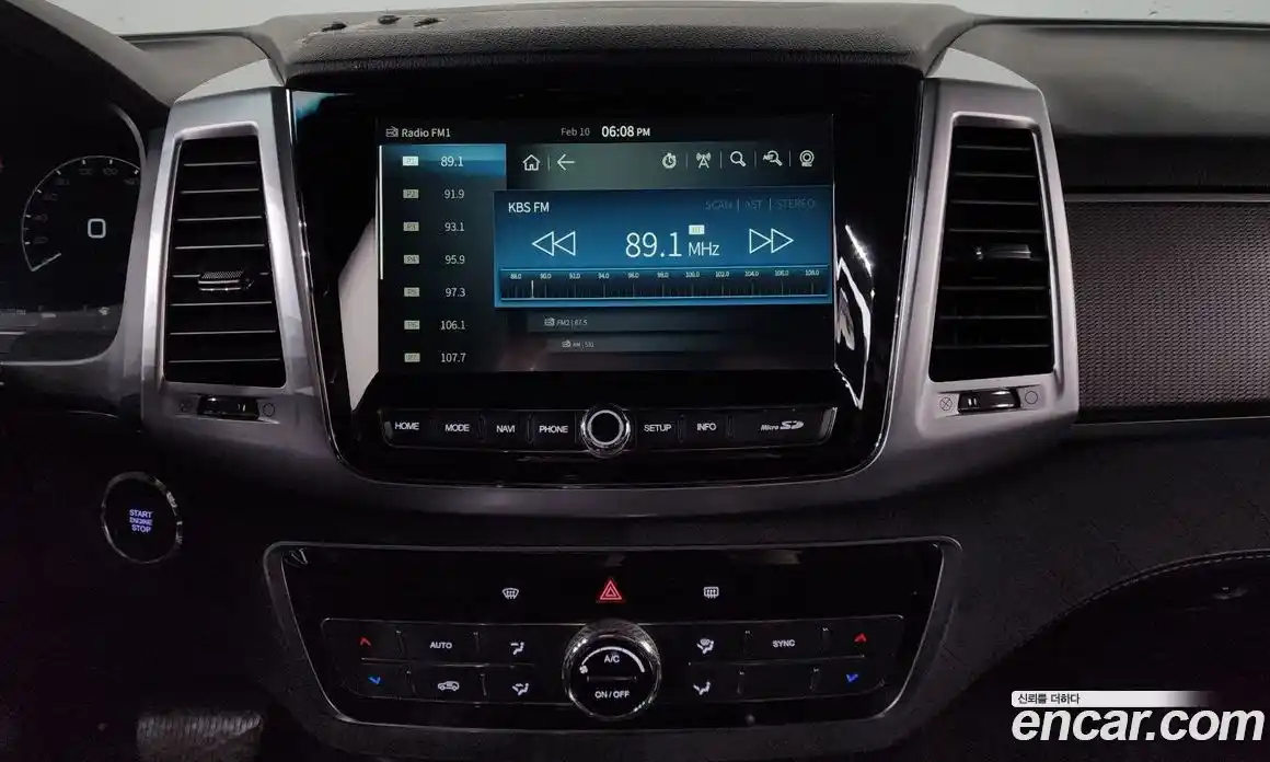 SsangYong Rexton 2021 2.2 Автомат в Москве № 28229, фото 15