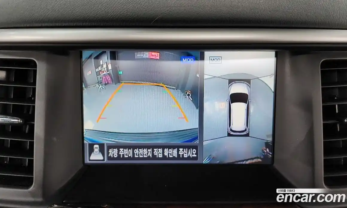 Nissan Pathfinder 2017 3.5 Автомат в Москве № 284960, фото 5