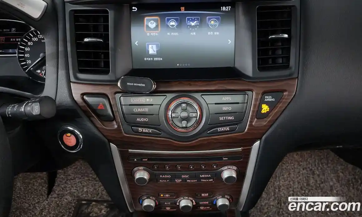 Nissan Pathfinder 2017 3.5 Автомат в Москве № 284960, фото 7