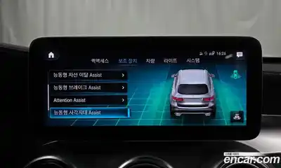 Mercedes-Benz GLC-Class 2022 2.0 Автомат в Москве № 287413, миниатюра 11