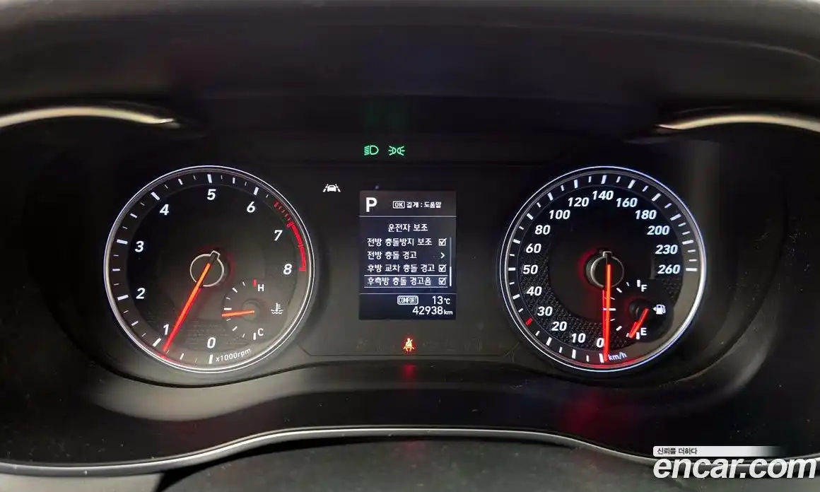 Genesis G70 2019 2.0 Автомат в Москве № 289036, фото 11