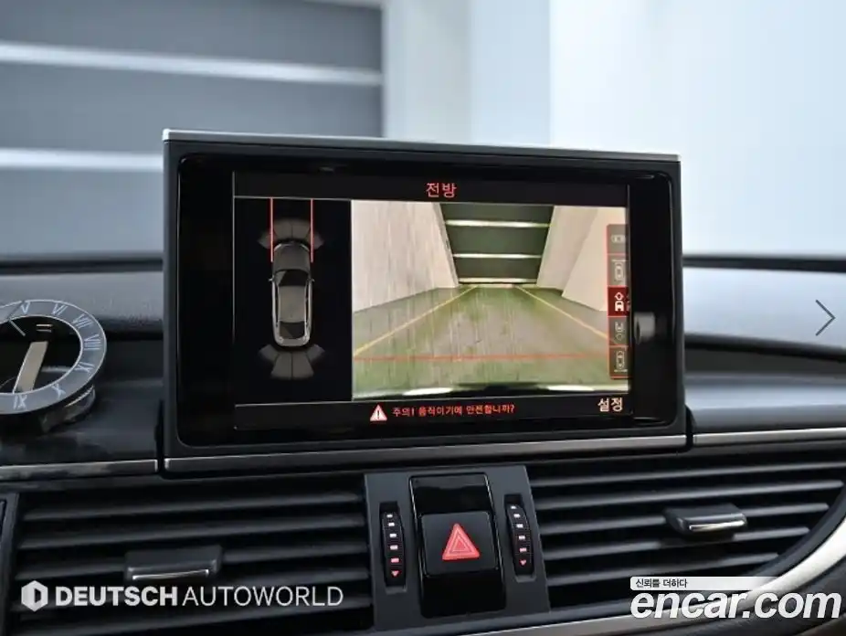 Audi A7 2015 3.0 Автомат в Москве № 293666, фото 15