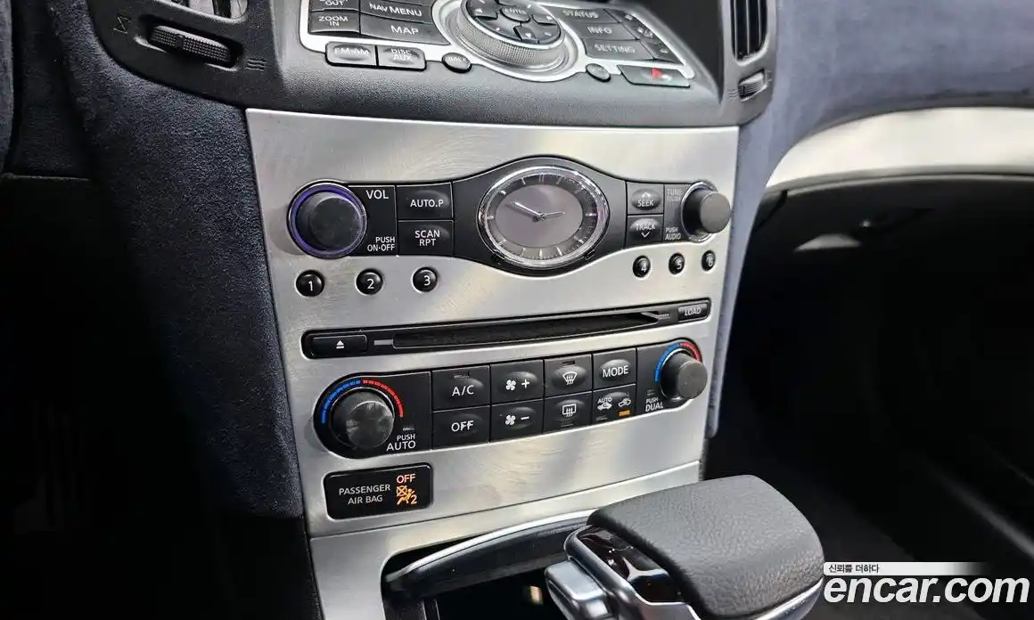 Infiniti G 2009 3.7 Автомат в Москве № 295954, фото 16