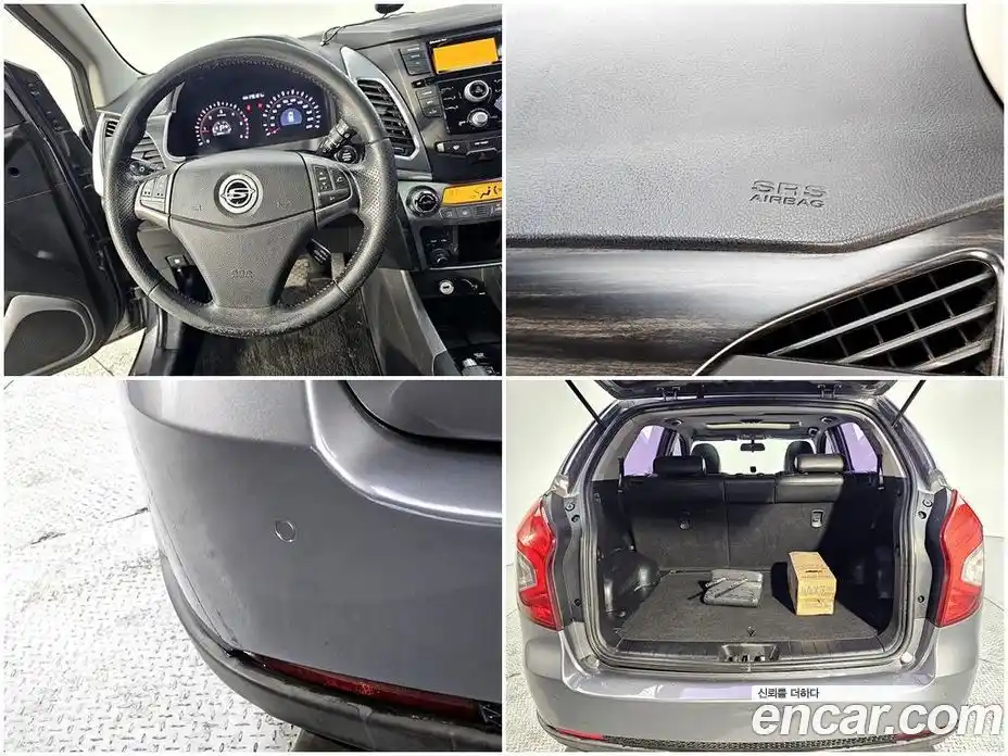 SsangYong Korando 2014 2.0 Автомат в Москве № 30394, фото 20