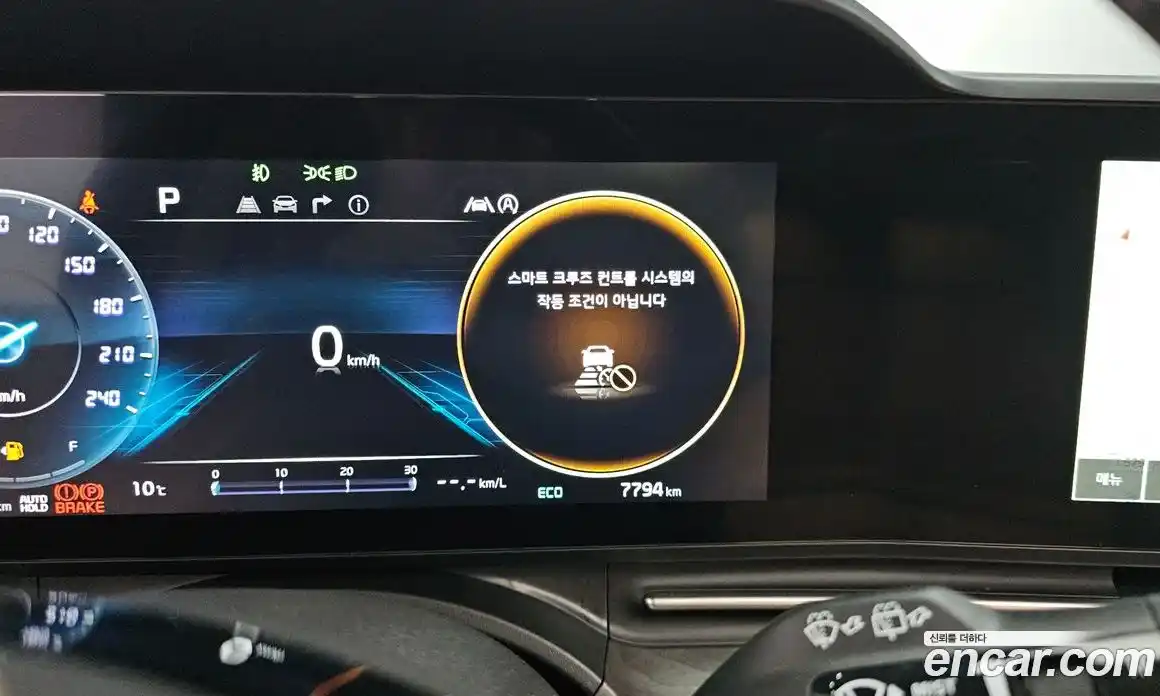 Kia Canival 2023 2.2 Автомат в Москве № 306297, фото 8