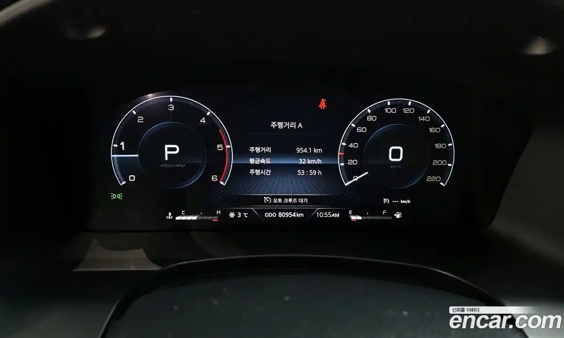 SsangYong Rexton 2023 2.2 Автомат в Москве № 31335, фото 8