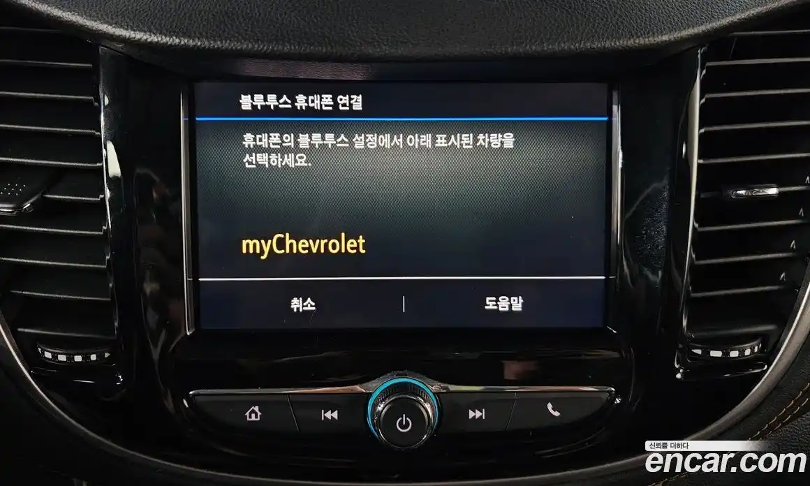 Chevrolet Trax 2022 1.4 Автомат в Москве № 314456, фото 17