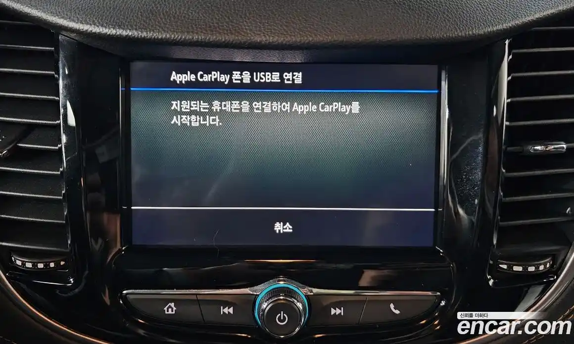 Chevrolet Trax 2022 1.4 Автомат в Москве № 314456, фото 18