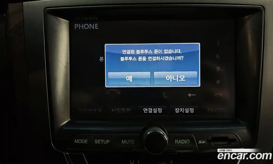 SsangYong Rexton 2016 2.2 Автомат в Москве № 31554, фото 3