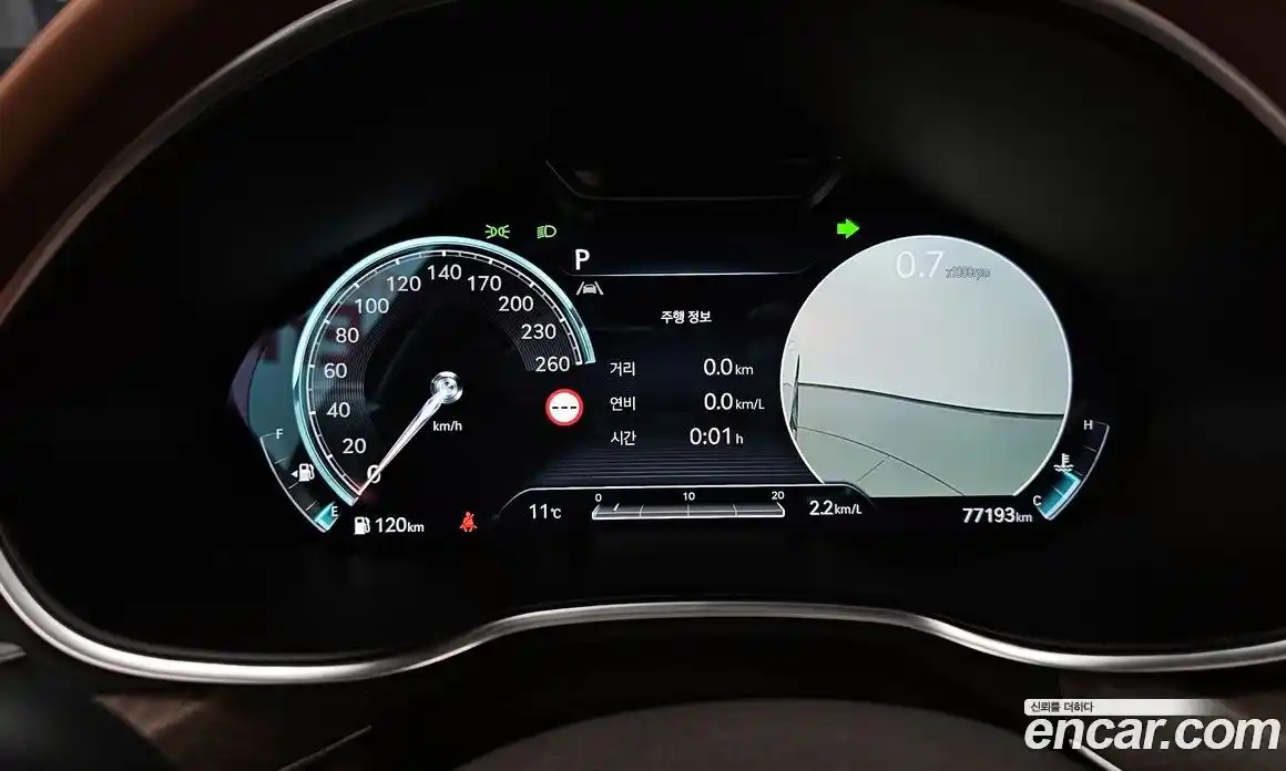 Genesis G80 2023 2.5 Автомат в Москве № 322689, фото 15