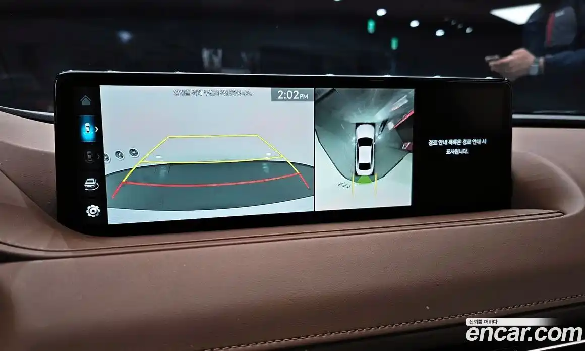 Genesis G80 2023 2.5 Автомат в Москве № 322689, фото 10