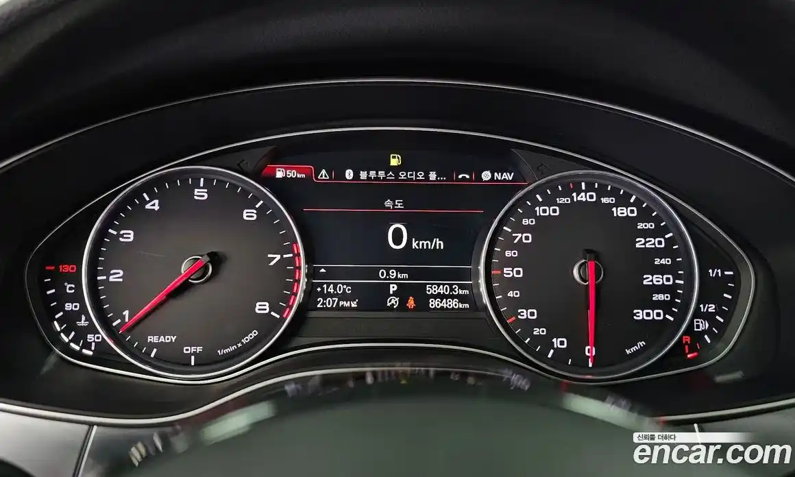 Audi A7 2016 2.0 Автомат в Москве № 325637, фото 13