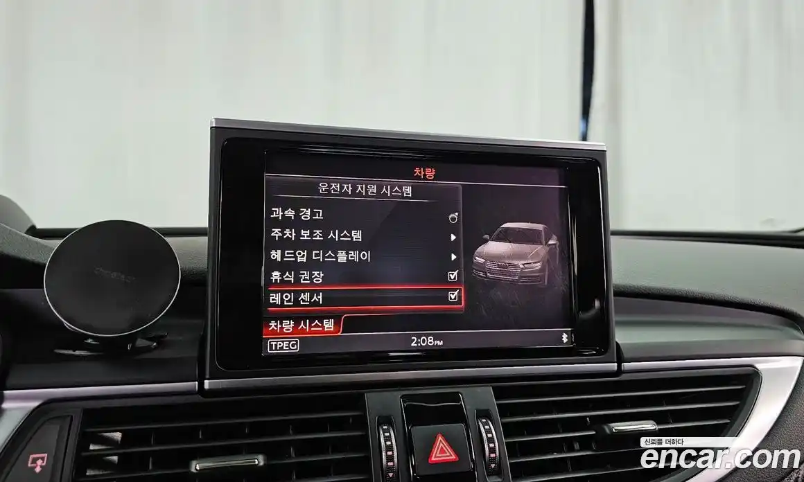 Audi A7 2016 2.0 Автомат в Москве № 325637, фото 16