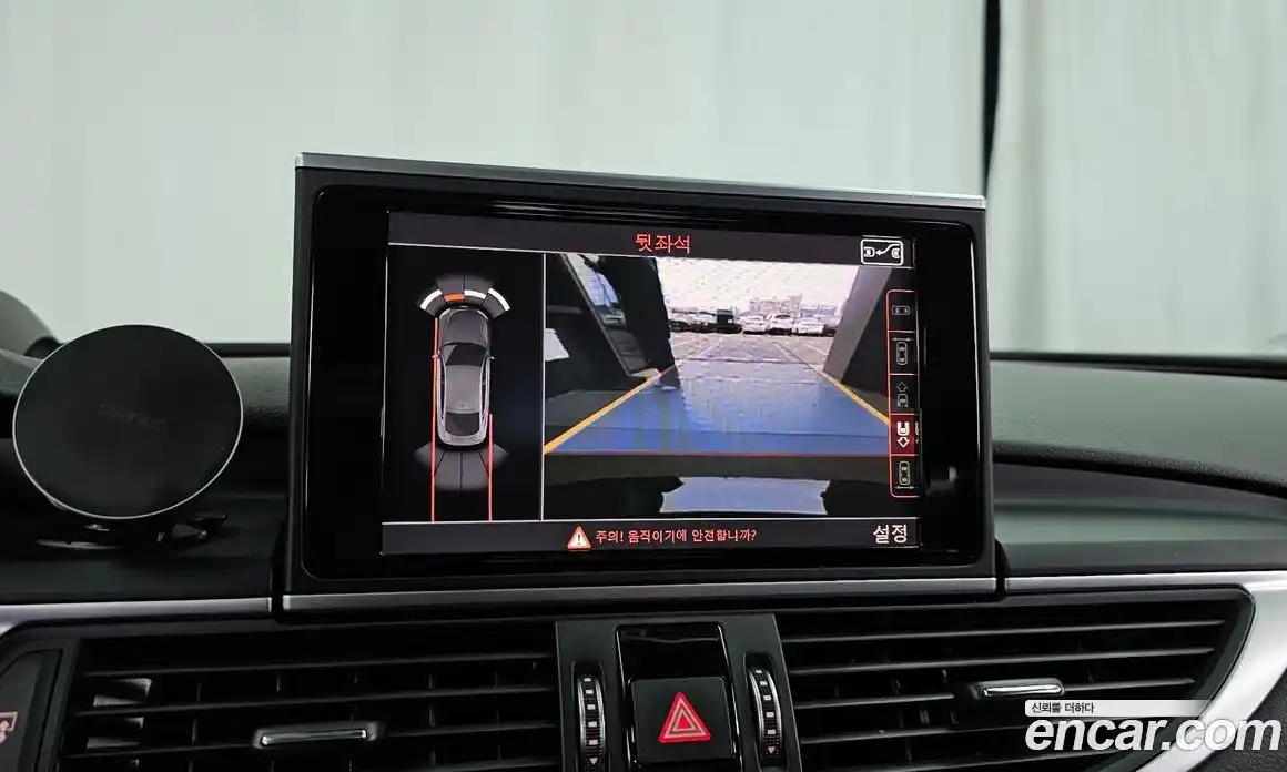 Audi A7 2016 2.0 Автомат в Москве № 325637, фото 20