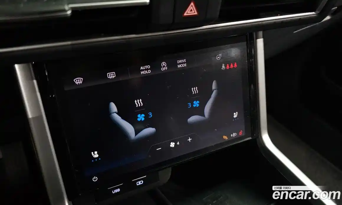 SsangYong Torres 2023 1.5 Автомат в Москве № 32676, фото 5