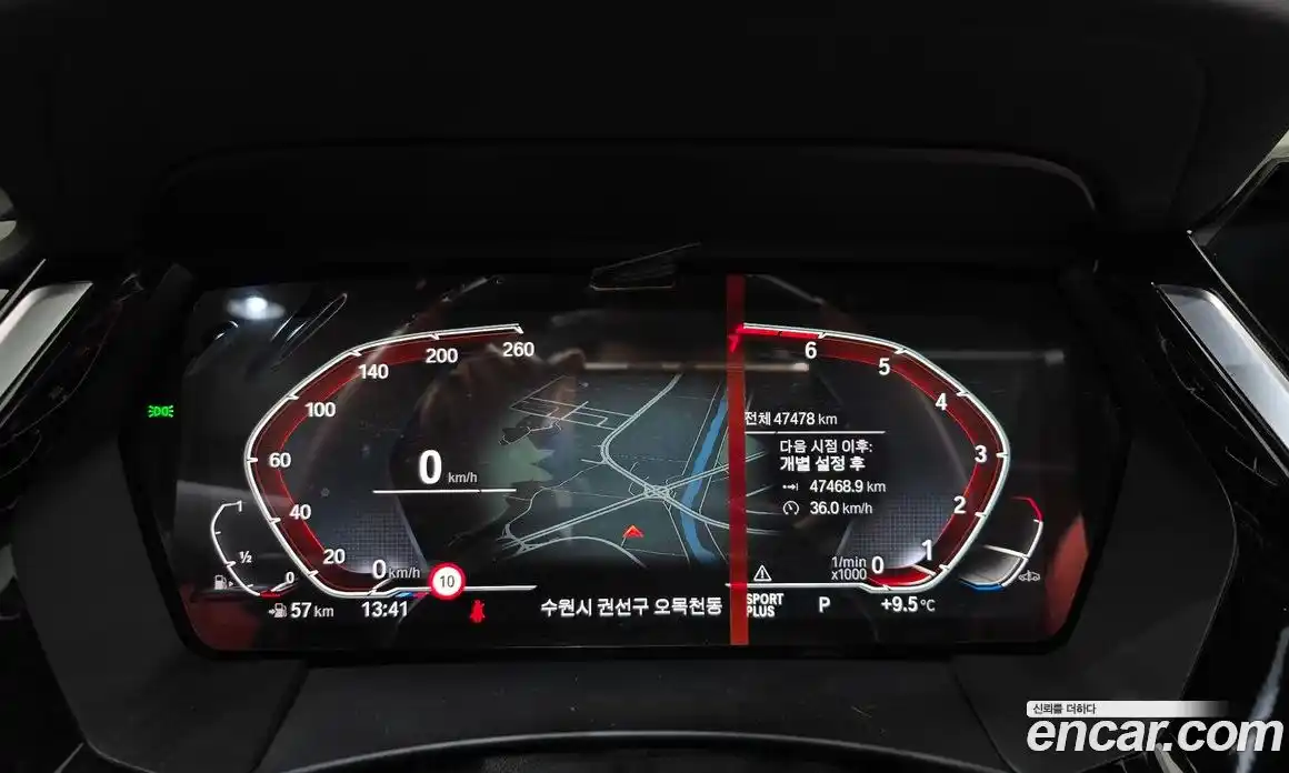 BMW Z4 2021 2.0 Автомат в Москве № 330656, фото 17