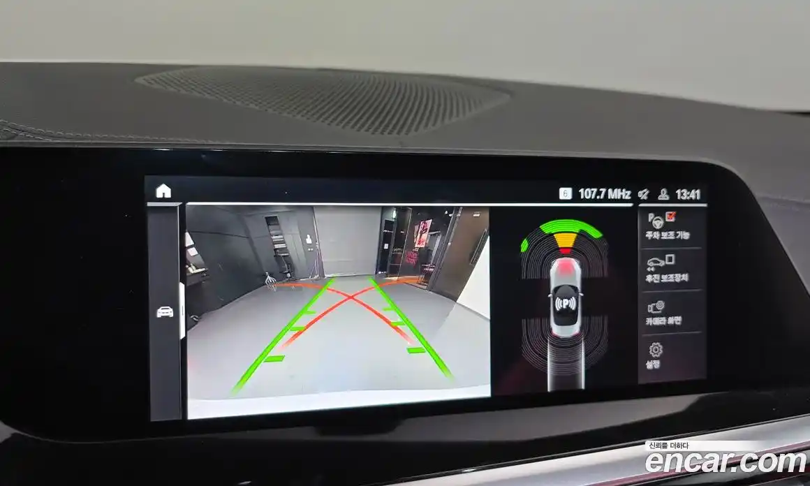 BMW Z4 2021 2.0 Автомат в Москве № 330656, фото 18