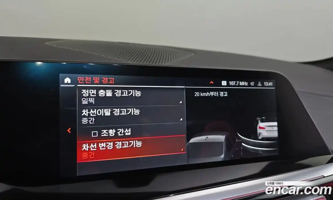 BMW Z4 2021 2.0 Автомат в Москве № 330656, фото 3