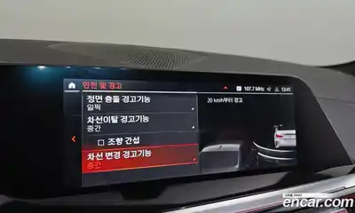 BMW Z4 2021 2.0 Автомат в Москве № 330656, миниатюра 3